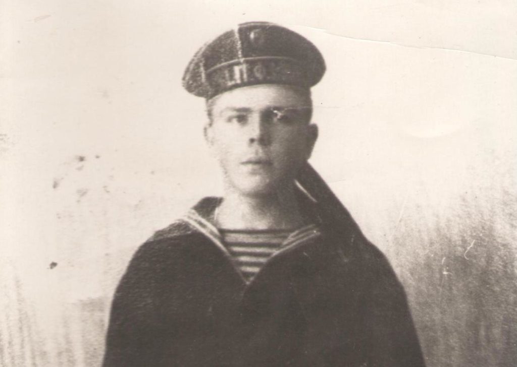 И.Ф. Петров – матрос 2-го Балтийского флотского экипажа. 1916-1917 гг. Архив Музея истории МФТИ